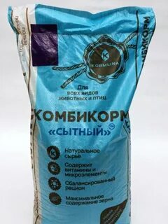 Комбикорм иваново