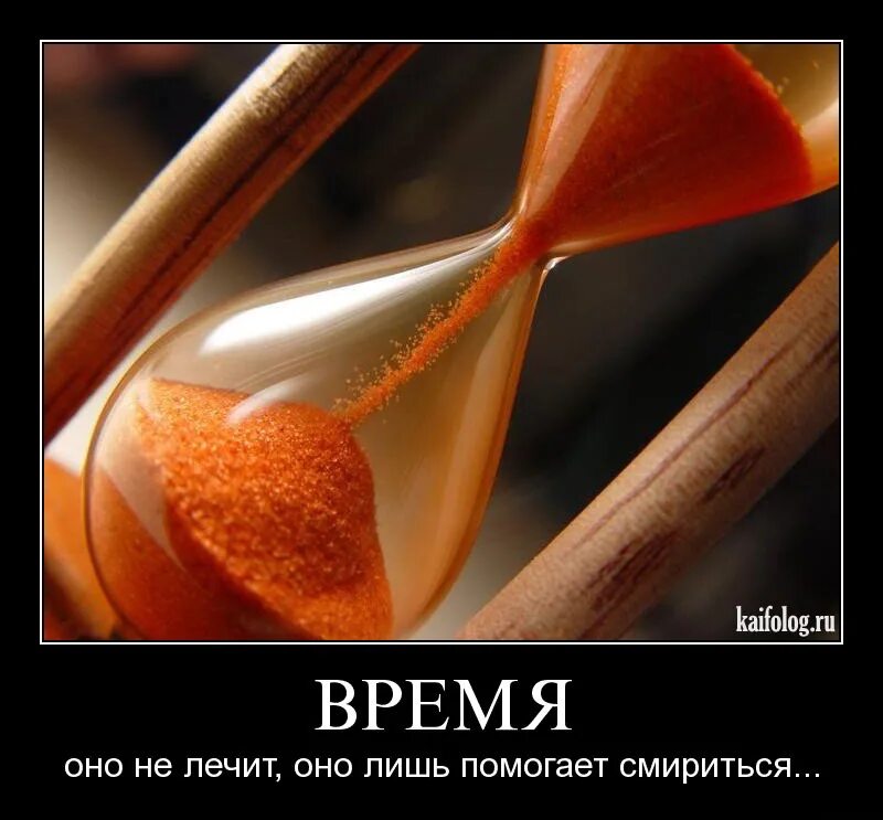 грустные цитаты. фразы из книг. цитаты из книг. начни все сначала цитаты. цитаты из книг в картинках.