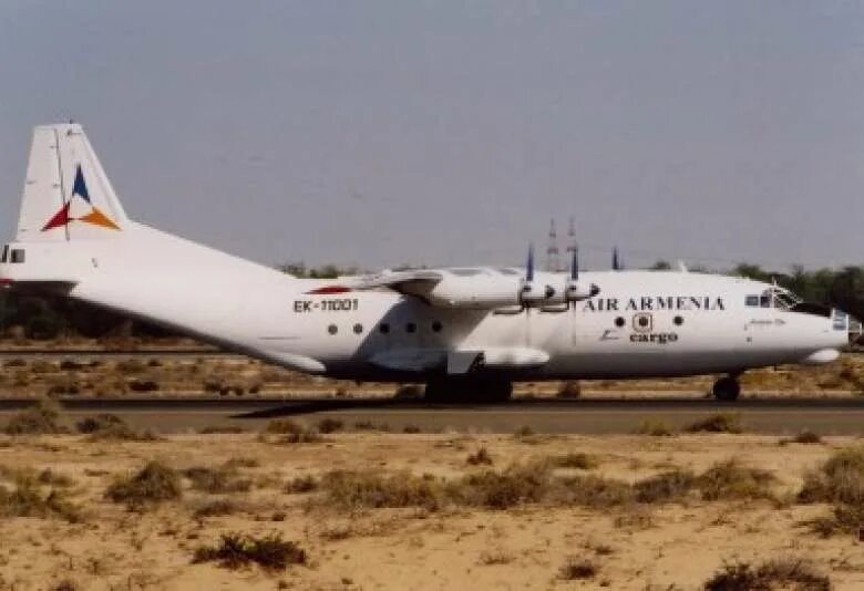 Арм в самолете. Эйр Армения. Самолет Армения. Карго в Армении. Armenia Airways.