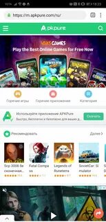 Как на хуавей играть в гугл игры