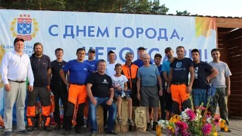 День заволжье
