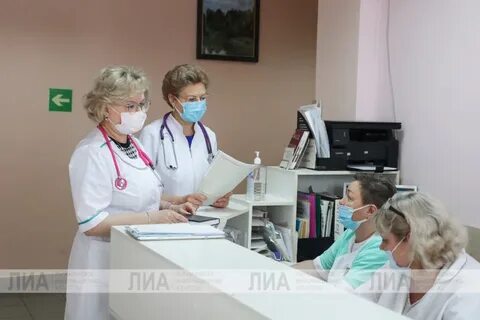 Регистратура лыткарино