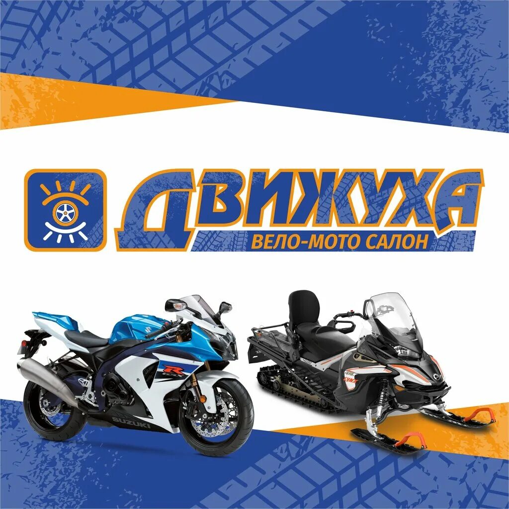 бурятия улан-удэ. в улан удэ заминировали школы. республика улан удэ столица. движуха улан удэ. ночной улан-удэ.