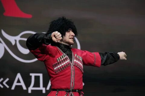 Самая кавказская