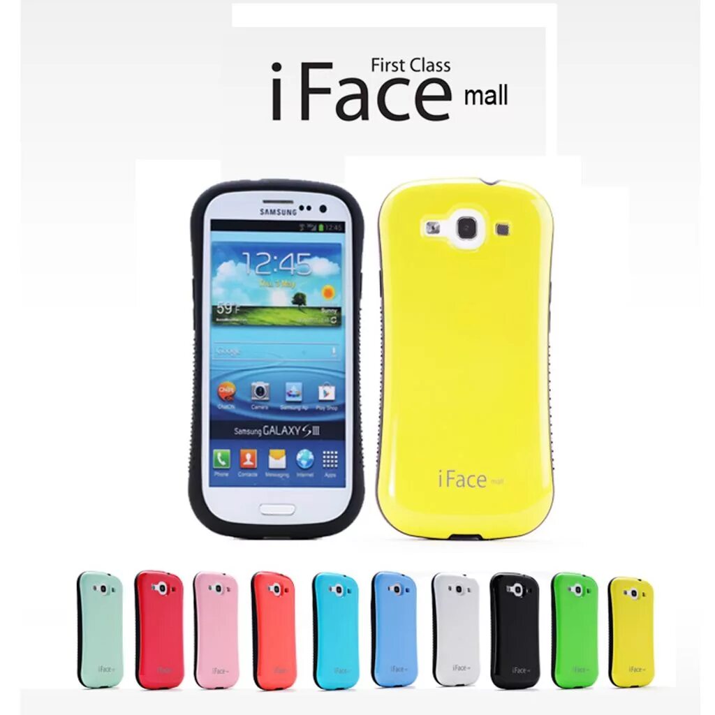 Iface al. IFACE. IFACE приложение. Телефон Samsung Galaxy face. IFACE Mall.
