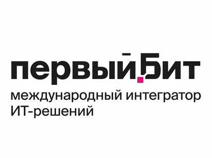 Первый бит проекты