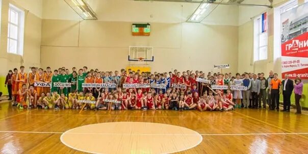 Детско юношеская спортивная школа 5. Турнир памяти Николая семёнова Тольятти. ДЮСШ 5 Тарки поселок. ДЮСШ 5 Херсон Полтавская 91. Фото ДЮСШ 5 Херсон Полтавская 91.