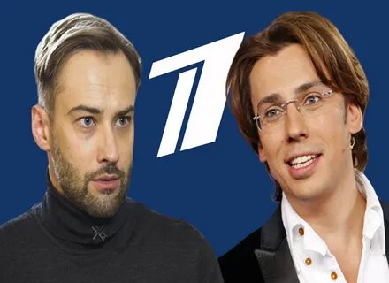 Почему шепелев ушел с программы