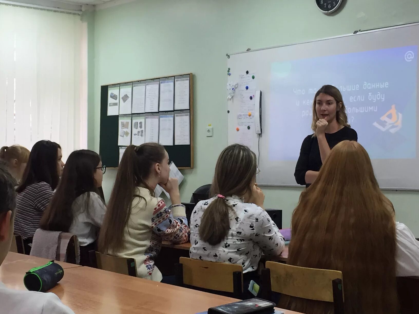 Шуко коми в школе. Вакансии школ сыктывкара. Вакансии школ сыктывкара. Вакансии школ сыктывкара. Школа 30 сыктывкар учителя.