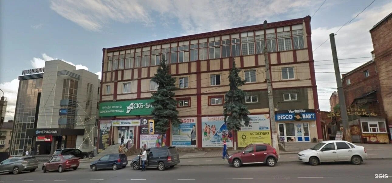 Дзержинского 60 фото Фото: Шары Курск Pozitiff, товары для праздника, Россия, Курск, ул. Дзержинского