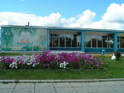 Детский санаторий озера