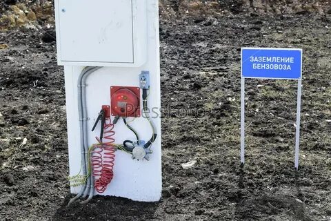 Заземление бензовоза