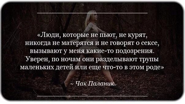 Попит вызывает