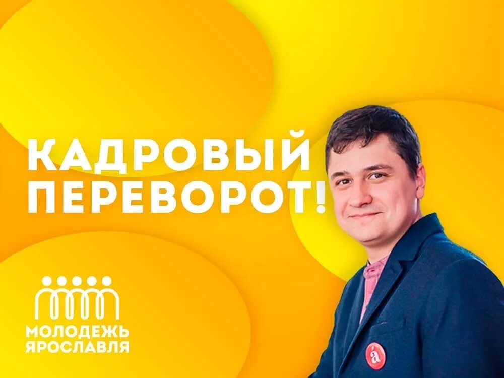 тула магазин модной город. секонд хенд теплый стан принц плаза. мода город ярославль. модный город тула. мода город ярославль.