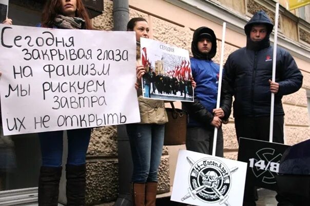 День против фашизма расизма и антисемитизма. Против антисемитизма. Фашизм антисемитизм. День борьбы с фашизмом. Против расизма, фашизма, нацизма.