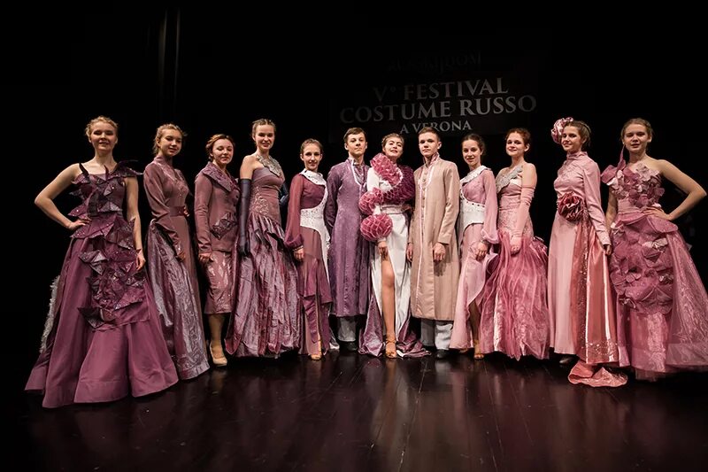 Источник вдохновения для коллекции одежды. Лилия худякова модельер. Платье из чешуек. Костюм вдохновение. Дизайнер бьянка луини.