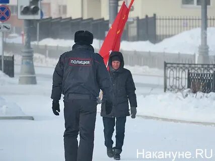 Недокомплект