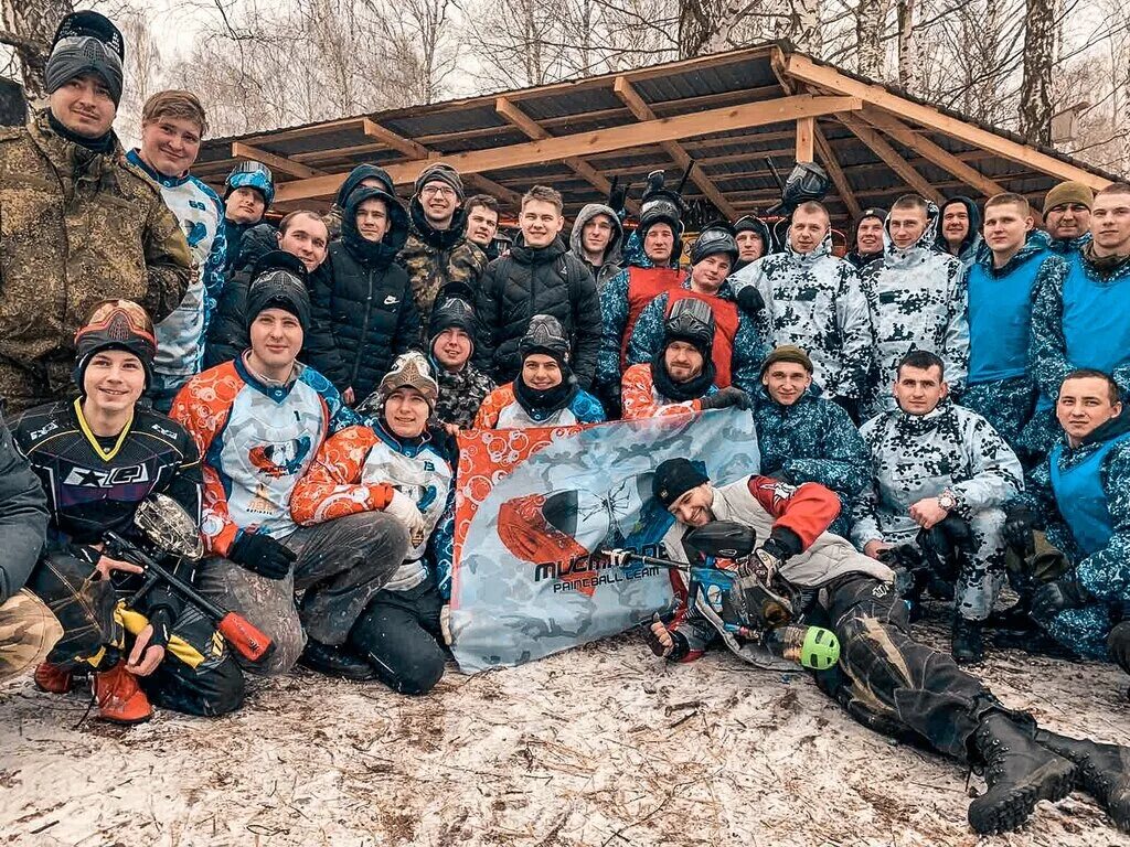 Вск армеец дзержинск, дзержинск. Пейнтбол нижегородская область. Пейнтбол партизан нижний новгород. Лазертаг в дзержинске. Стратег пейнтбольный клуб.