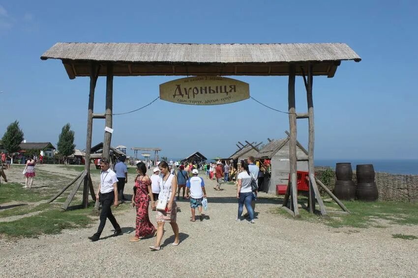 Жители тамани
