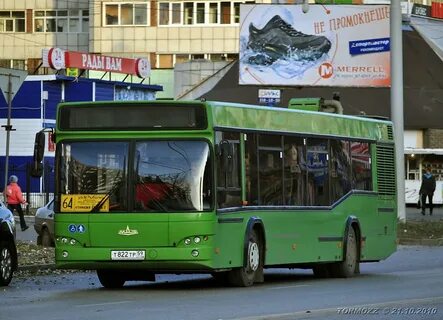 Маршрут 64 г
