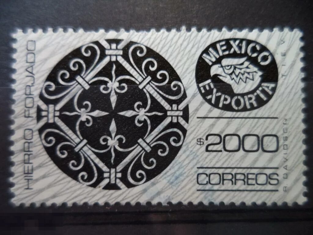 Тип 13 no 4257