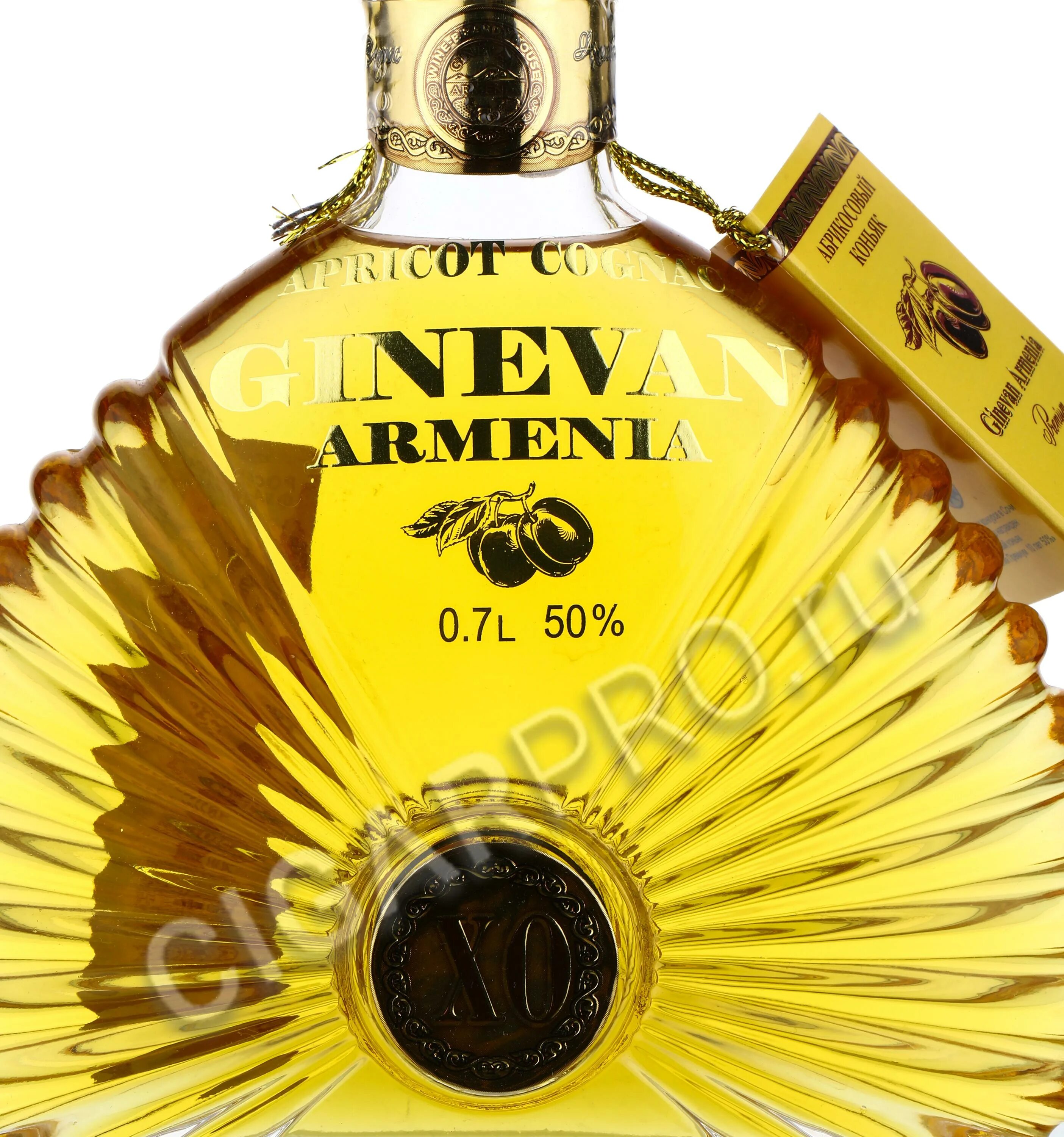 Золотая коллекция гиневан. Телеканал armenia premium. Armenia premium. Armenia premium. Armenia premium.