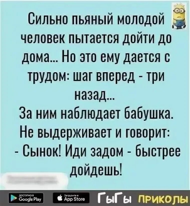 Давалась с трудом