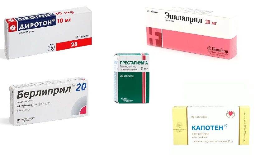 Лекарство от давления повышающее пульс. Таблетки от давления повышенного и пульса повышенного. препараты для снижения пульса при нормальном артериальном давлении. препараты для снижения частоты пульса при нормальном давлении. лекарство от высокого пульса при нормальном давлении.