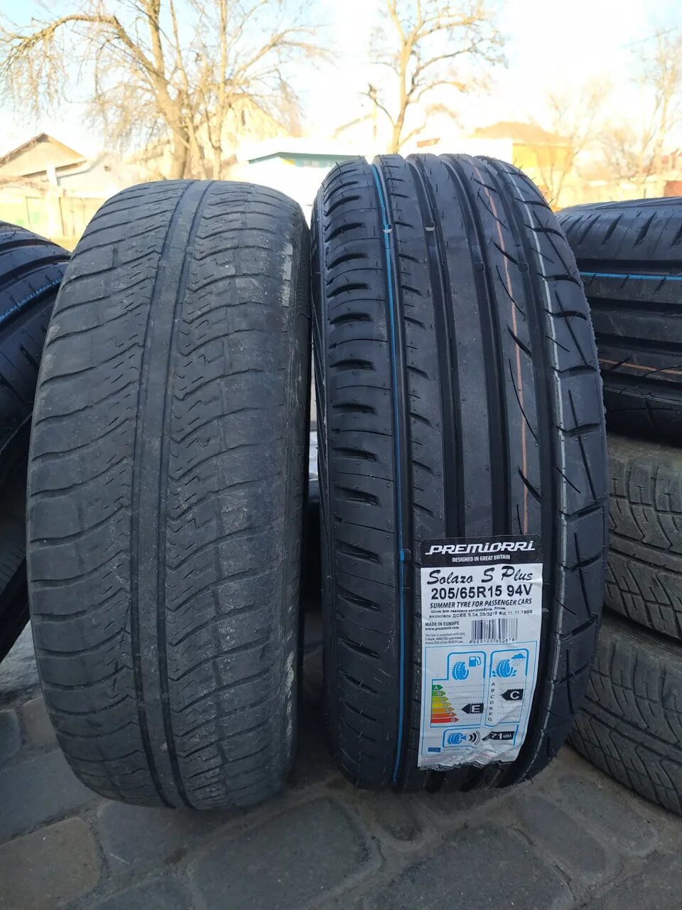 Купить авторезину 205. 205/65 R15. Резина летняя 205 65 15. 205 65 15 Лето резина. Шины 185/65 r15 лето Рено Сандеро.