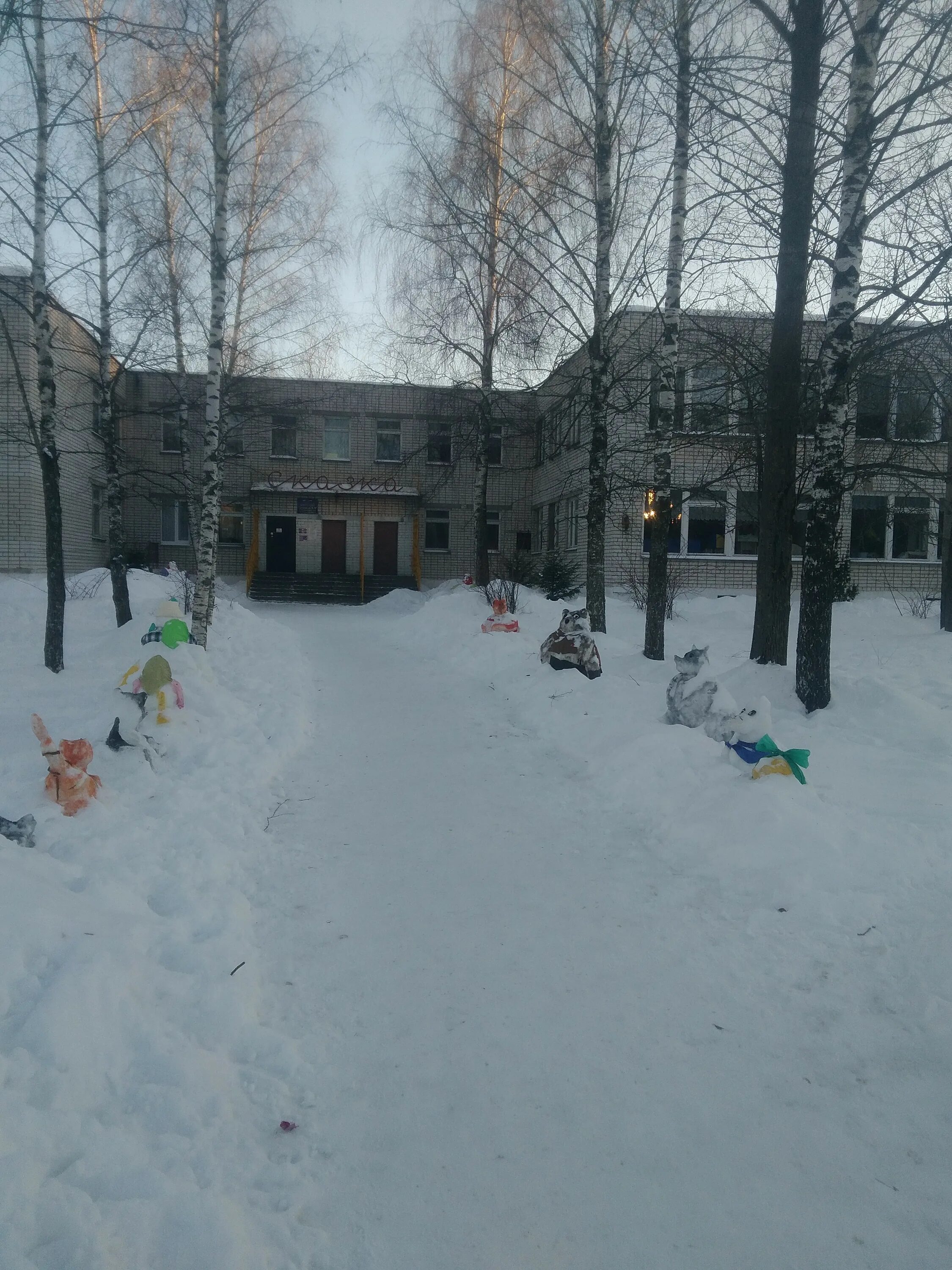 детский сад 6 санкт-петербург. народного ополчения 2б детский сад фото. микрорайон вересники киров. детский сад 19 кировский. детский сад 19 кировский.