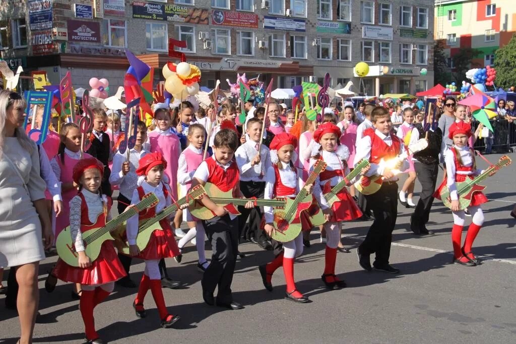 9 Мая Электросталь. День рождения Электростали. День города Электросталь юбилей. Воспитатели город Губкин.