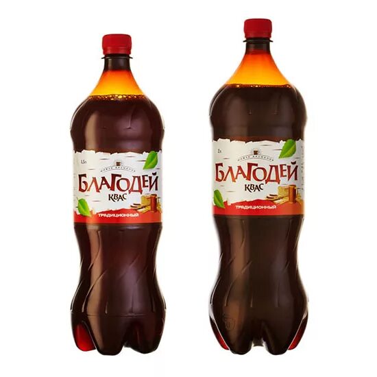 Blagodey