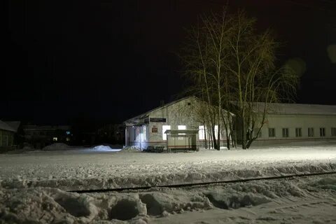 Городишко лоухи