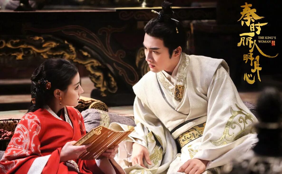 Самая прекрасная императрица китая. Дорама девушка императора. О мой император дорама. Лучезарная красавица эпохи цинь дорама русская озвучка. Император чжан бинь.