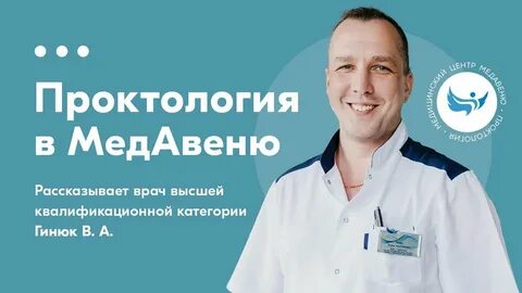 Минск улица грибоедова 11 медавеню