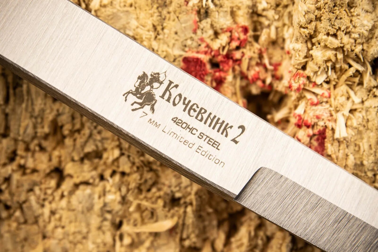 Нож кочевник r6m5. Нож кочевник. Метательный нож кочевник 2 купить. Складной нож азиат, сталь 95х18, орех. Складной нож кочевник.