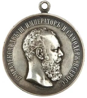 Виолити аукцион