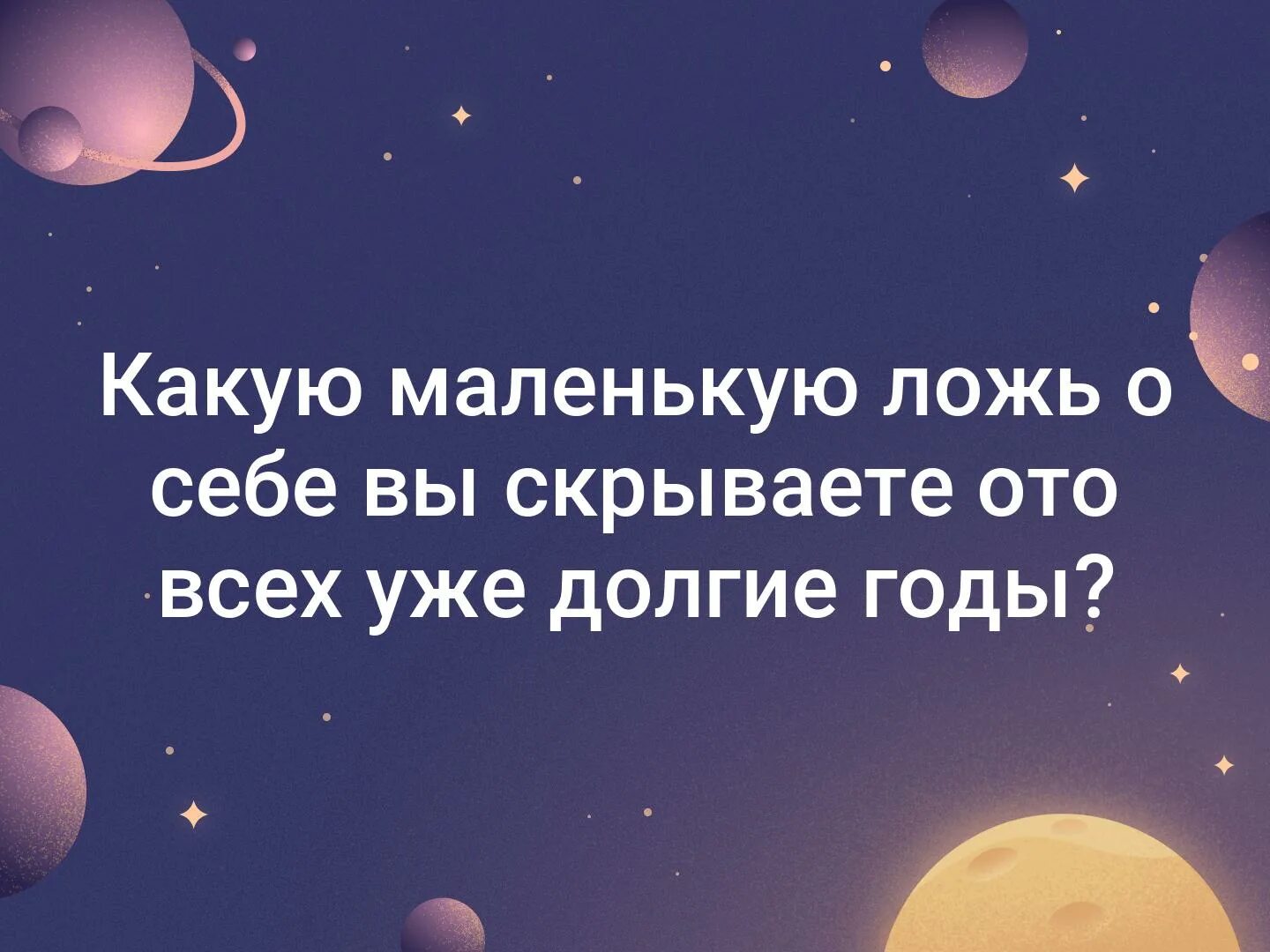 Скрытая ото всех. Отказавшись от меня однажды. Отказавшись от меня однажды больше не лезьте в мою жизнь никогда. Отказавшись от меня однажды больше. Отказавшись от меня однажды цитата.