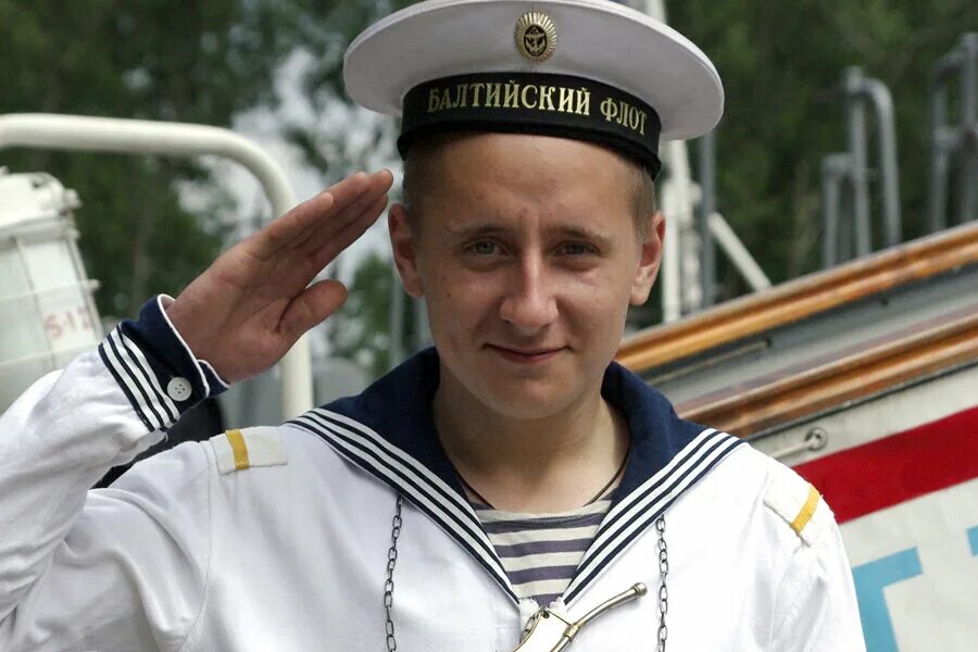 Моряк в н
