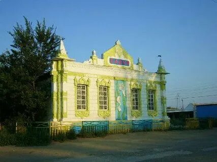 Мумра астраханская