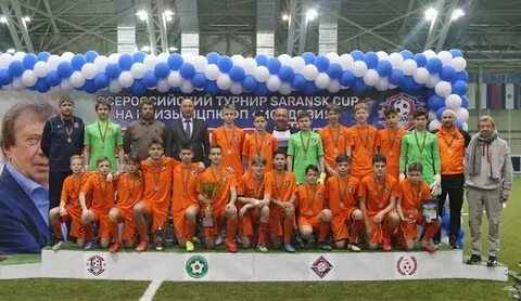 Урал академия сайт