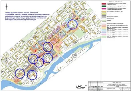 Проект объединенной зоны охраны объектов культурного наследия