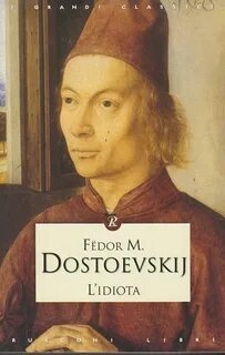 Идея идиота