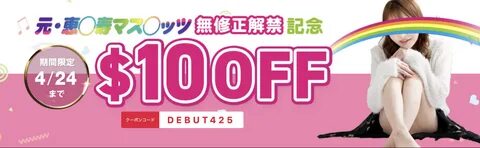 Next page. fc2 排 行 榜 求 出 处. fc2 排 行 榜 求 出 处.好 像 是 fc...