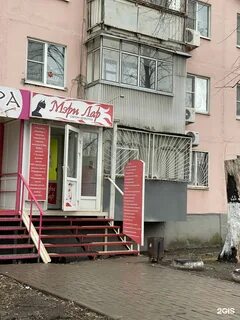 Коммунистическая 15 запись