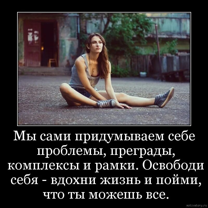 Хорошее мнение но есть проблема