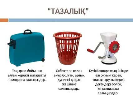 Жас жігіттің жетілген әйелді оны тратуға көндірген видеосы