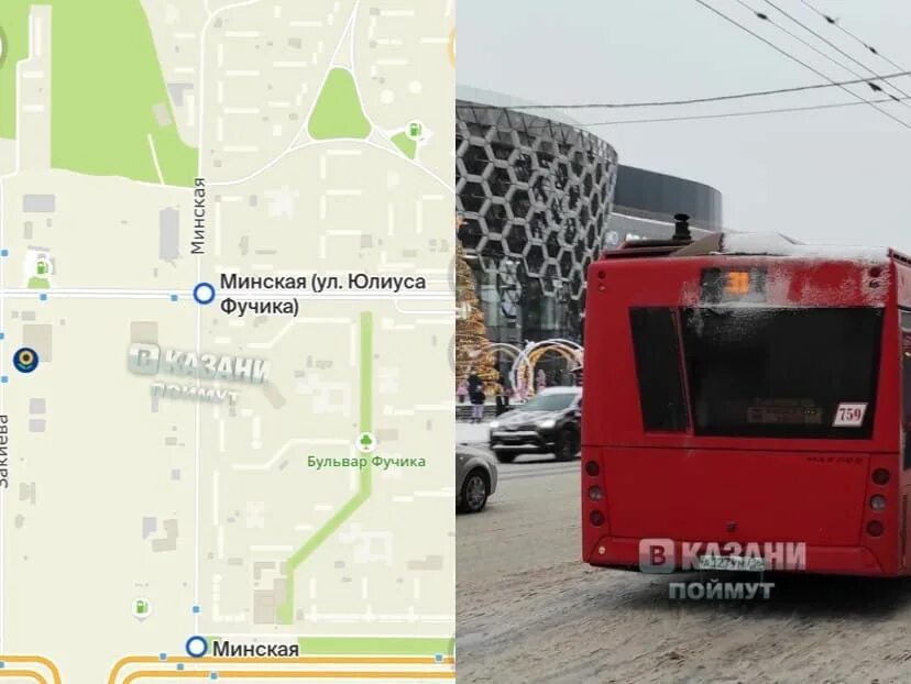 Неизвестный обстрелял маршрутку. 31 Автобус Казань. Автобусная остановка Казань. Маршрут 31 автобуса казань остановки