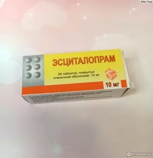 Эсциталопрам канон инструкция