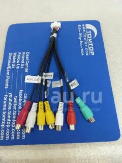 Rca 14